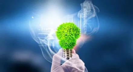 加大財政支持綠色低碳產(chǎn)品采購力度 助力'雙碳'目標(biāo)實現(xiàn)